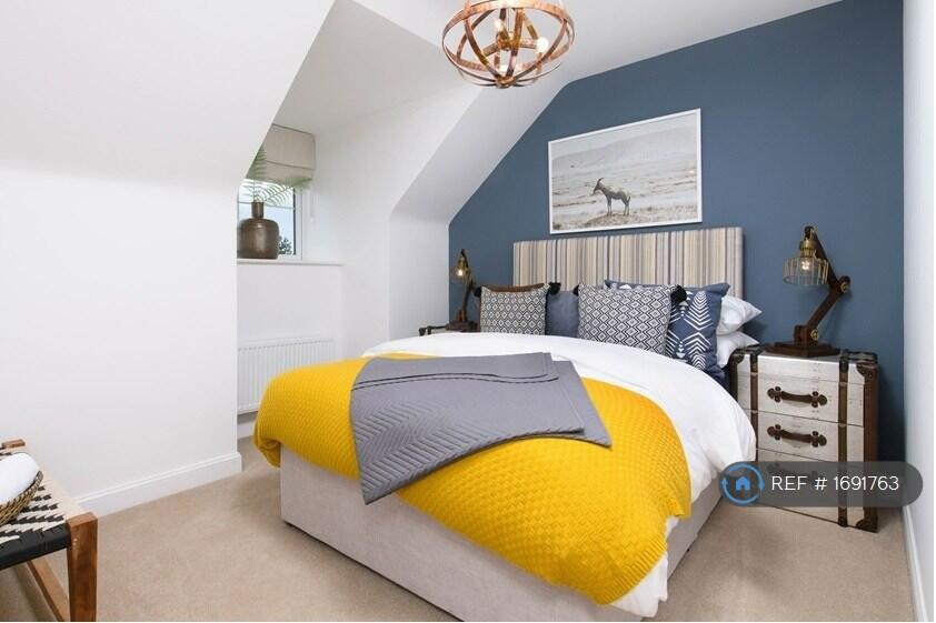1 bed House Share for rent in Westwood Heath. From OpenRent