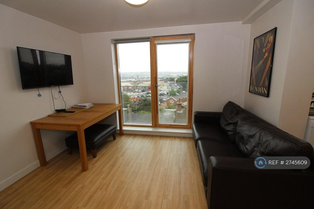 1 bed Flat Share for rent in Southampton. From OpenRent