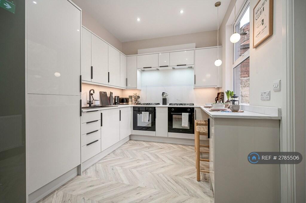 1 bed House Share for rent in Nottingham. From OpenRent 1 bed House Share for rent in Nottingham. From OpenRent