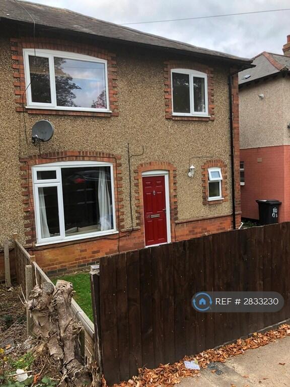 1 bed House Share for rent in Northampton. From OpenRent 1 bed House Share for rent in Northampton. From OpenRent