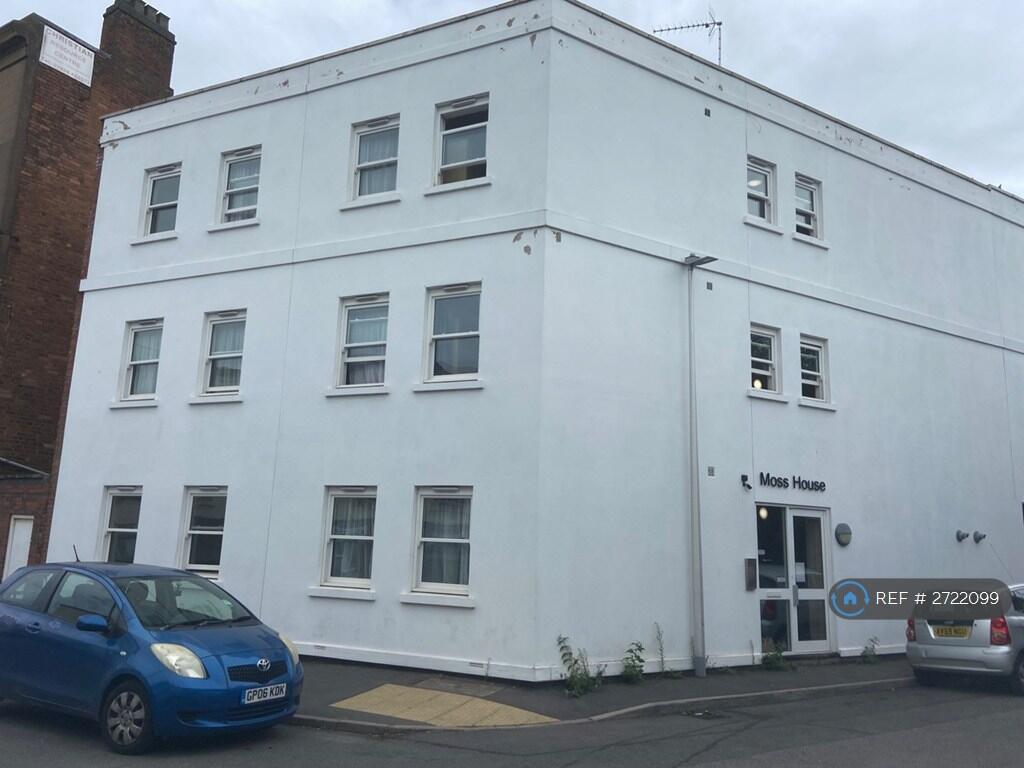 1 bed House Share for rent in Whitnash. From OpenRent 1 bed House Share for rent in Whitnash. From OpenRent