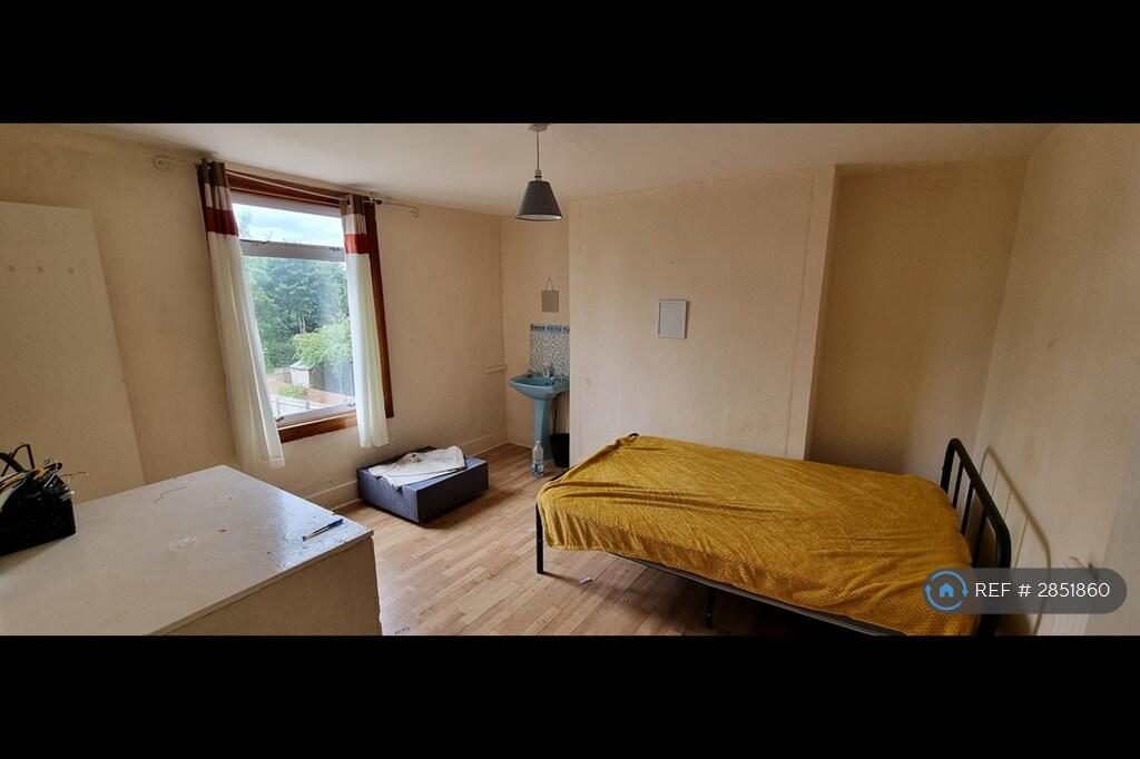 1 bed House Share for rent in Banbury. From OpenRent 1 bed House Share for rent in Banbury. From OpenRent