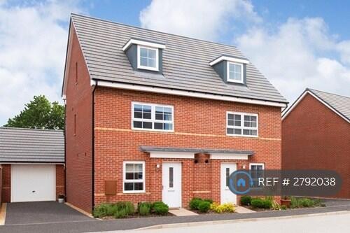 1 bed House Share for rent in Leicester. From OpenRent