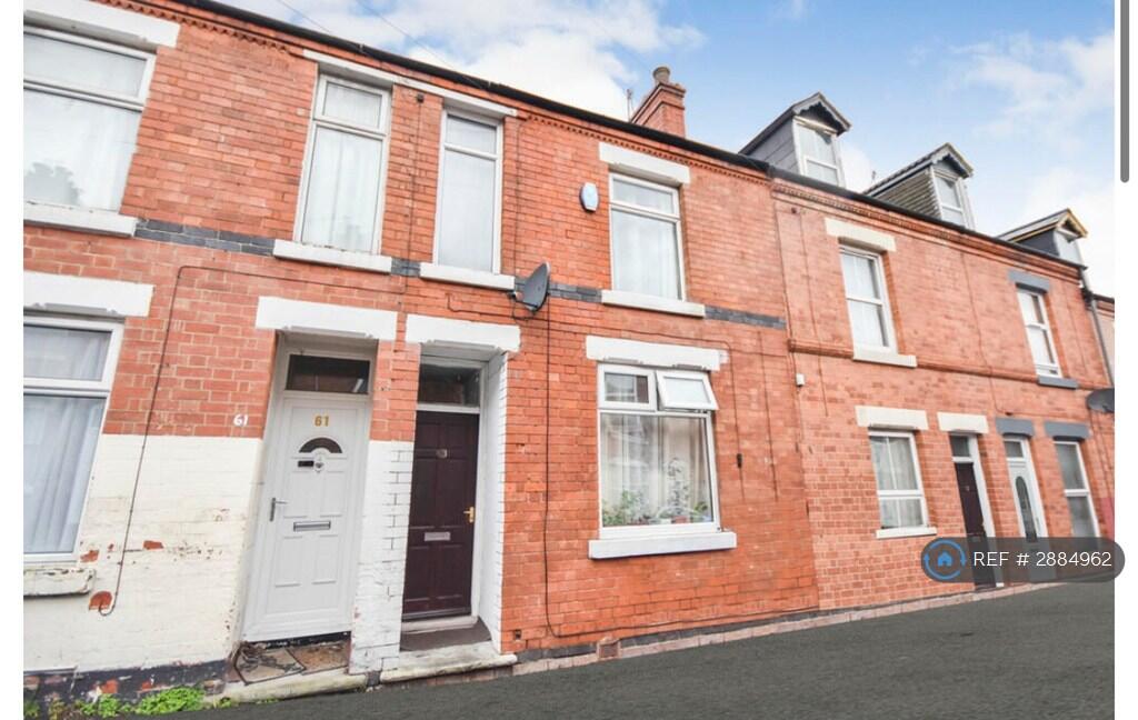1 bed House Share for rent in Nottingham. From OpenRent 1 bed House Share for rent in Nottingham. From OpenRent