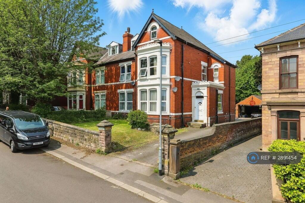 1 bed House Share for rent in Rotherham. From OpenRent 1 bed House Share for rent in Rotherham. From OpenRent