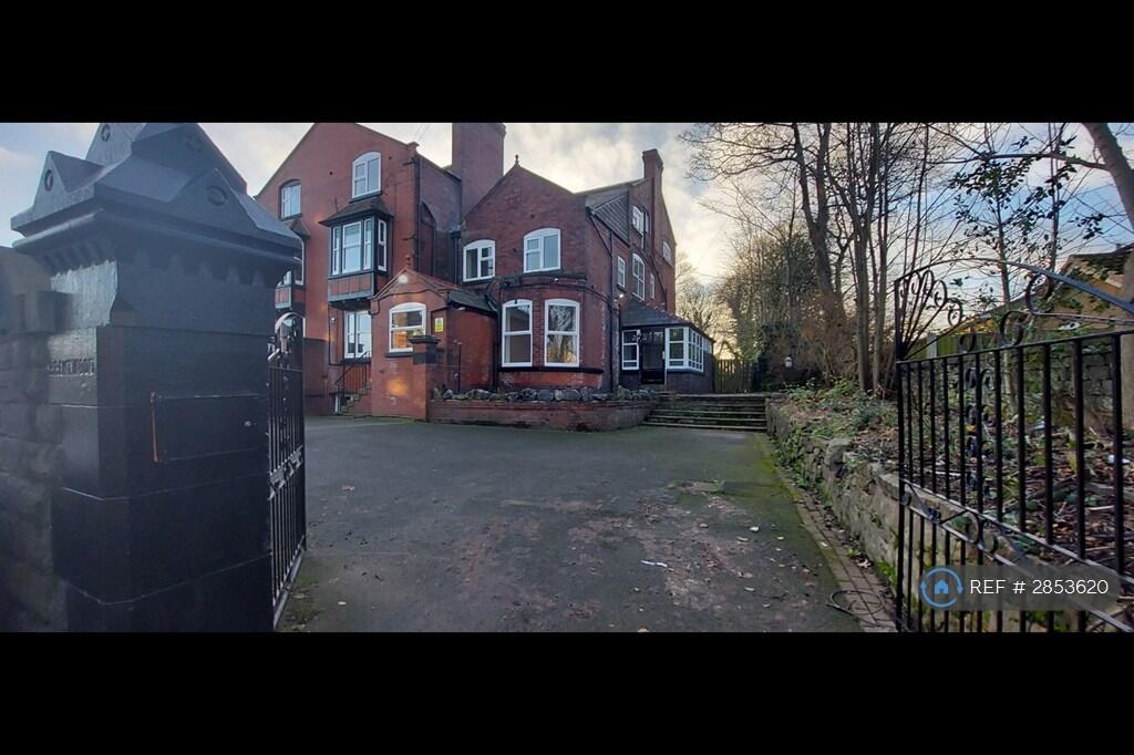 1 bed 1st Floor Flat for rent in Bury. From OpenRent 1 bed 1st Floor Flat for rent in Bury. From OpenRent