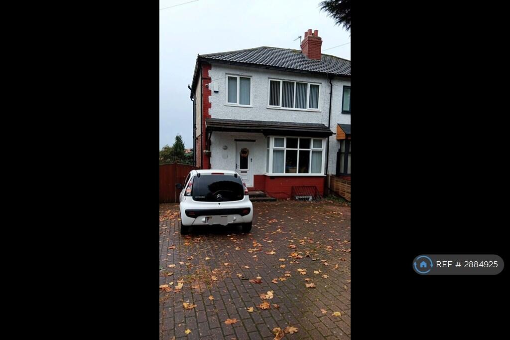 1 bed House Share for rent in Woodley. From OpenRent 1 bed House Share for rent in Woodley. From OpenRent