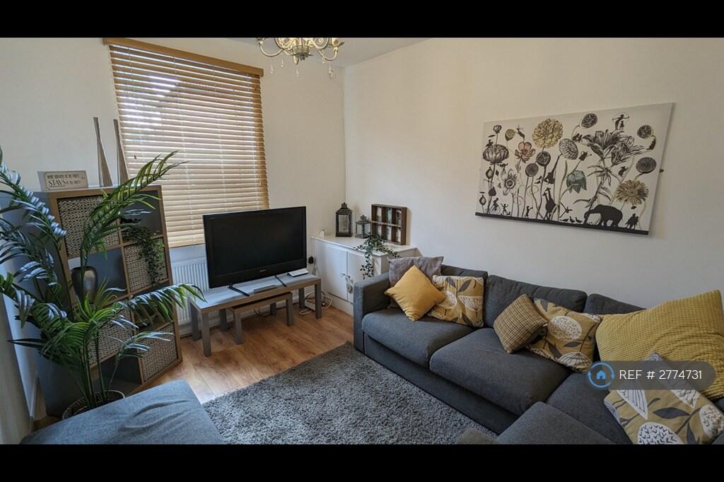 1 bed House Share for rent in Ormskirk. From OpenRent 1 bed House Share for rent in Ormskirk. From OpenRent