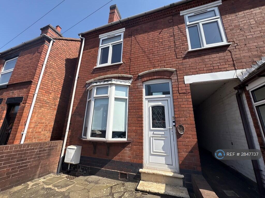 1 bed House Share for rent in Walsall. From OpenRent