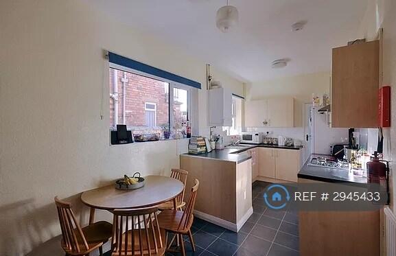 1 bed House Share for rent in Northampton. From OpenRent 1 bed House Share for rent in Northampton. From OpenRent