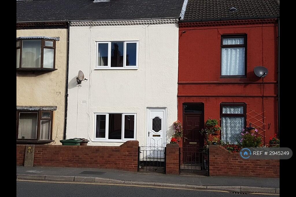 2 bed Mid Terraced House for rent in South Kirkby. From OpenRent 2 bed Mid Terraced House for rent in South Kirkby. From OpenRent