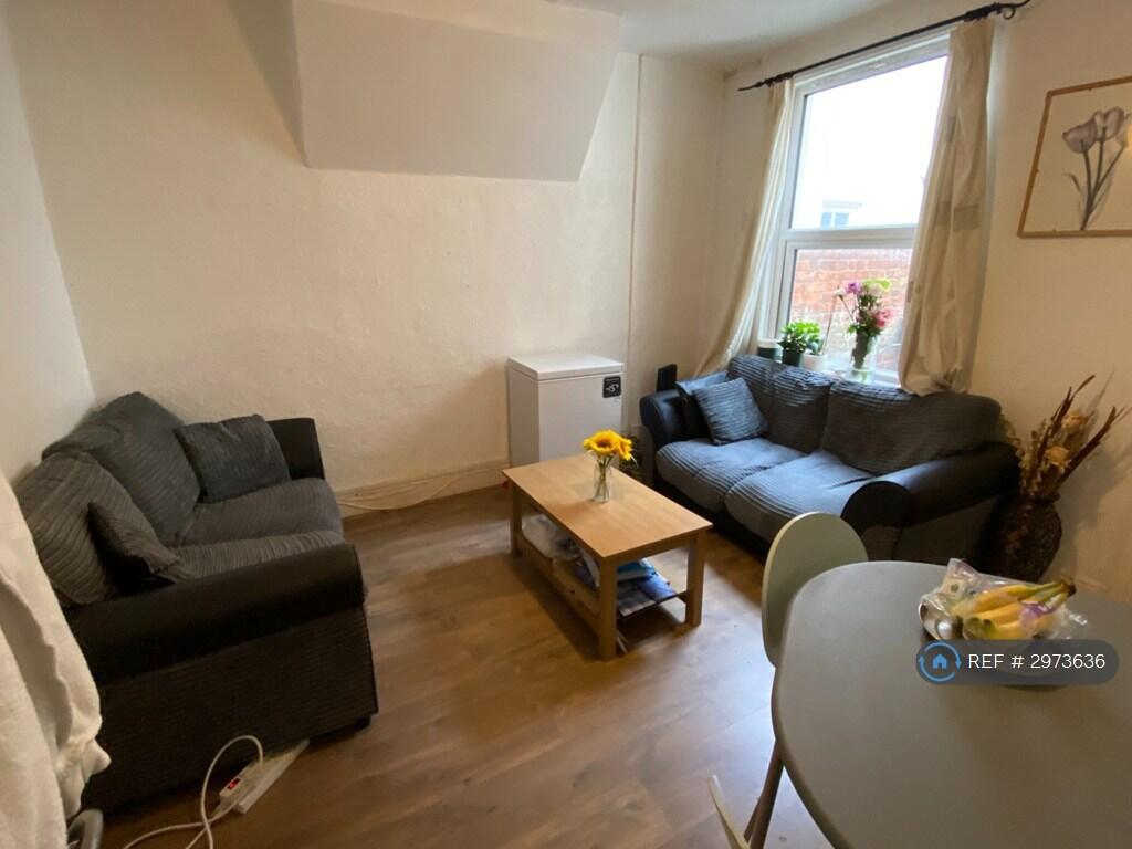 1 bed House Share for rent in Northampton. From OpenRent 1 bed House Share for rent in Northampton. From OpenRent