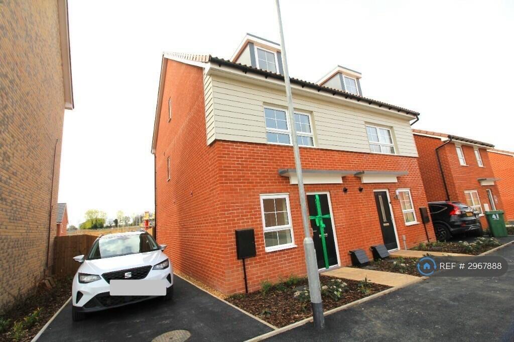 1 bed House Share for rent in Norwich. From OpenRent 1 bed House Share for rent in Norwich. From OpenRent