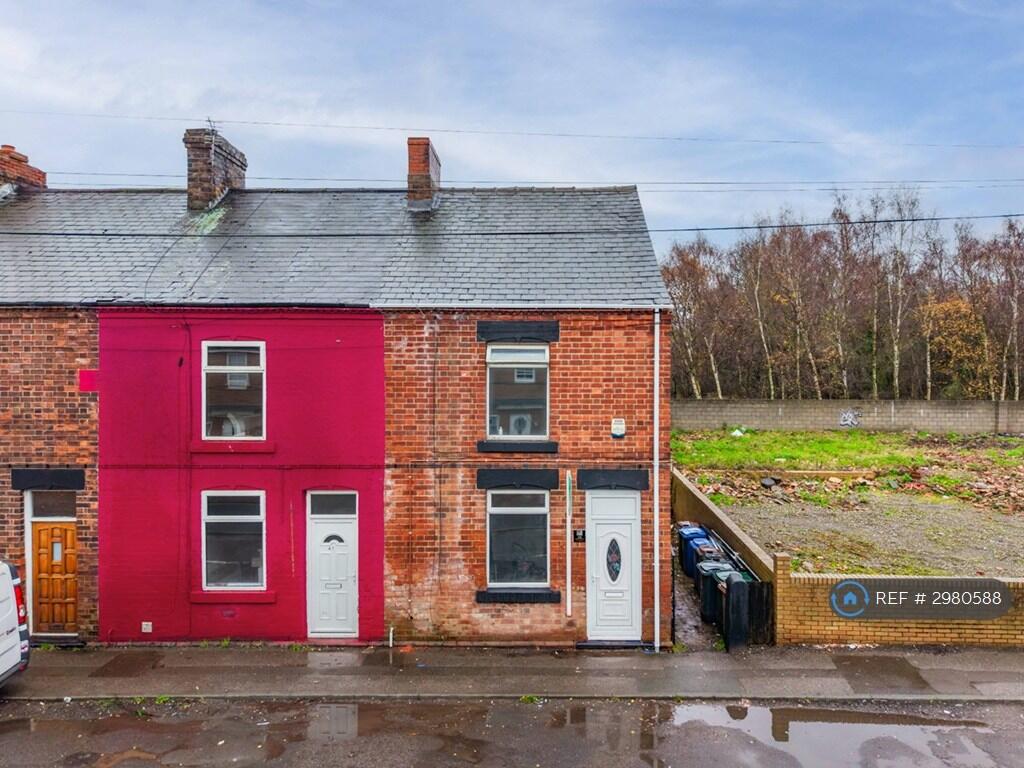 2 bed End of Terrace for rent in Barnsley. From OpenRent 2 bed End of Terrace for rent in Barnsley. From OpenRent