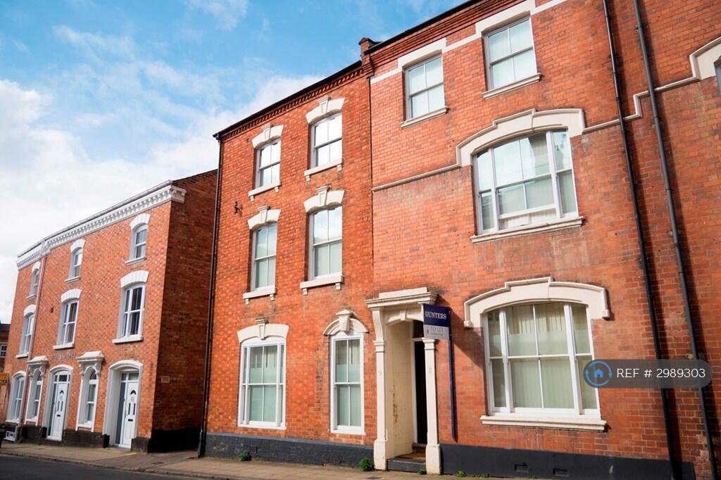 1 bed House Share for rent in Northampton. From OpenRent