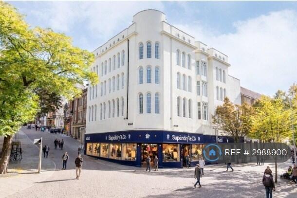 4 bed Studio for rent in Nottingham. From OpenRent