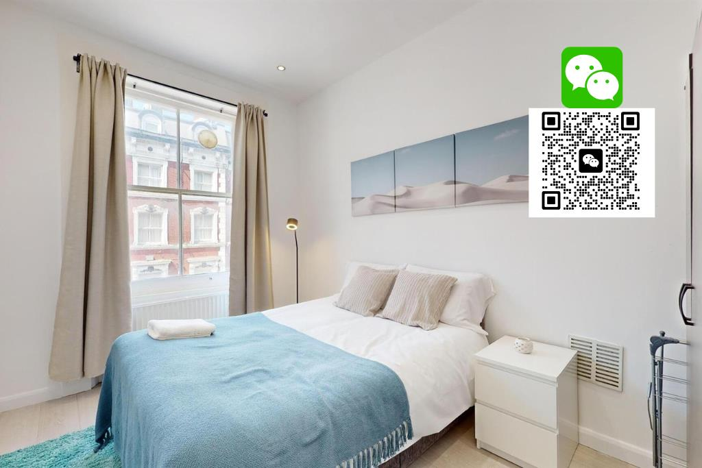 2 bed 1st Floor Flat for rent in Kensington. From Pomp Properties - London